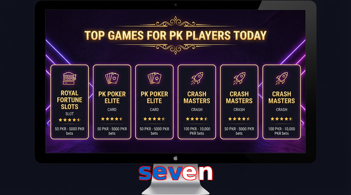 Payment and PKR controls in Seven